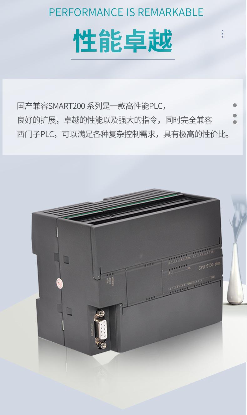 cf11b9263ae9c112937b3337813572