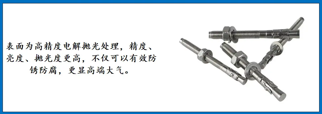 ZB7508车修壁虎细节图-2.png