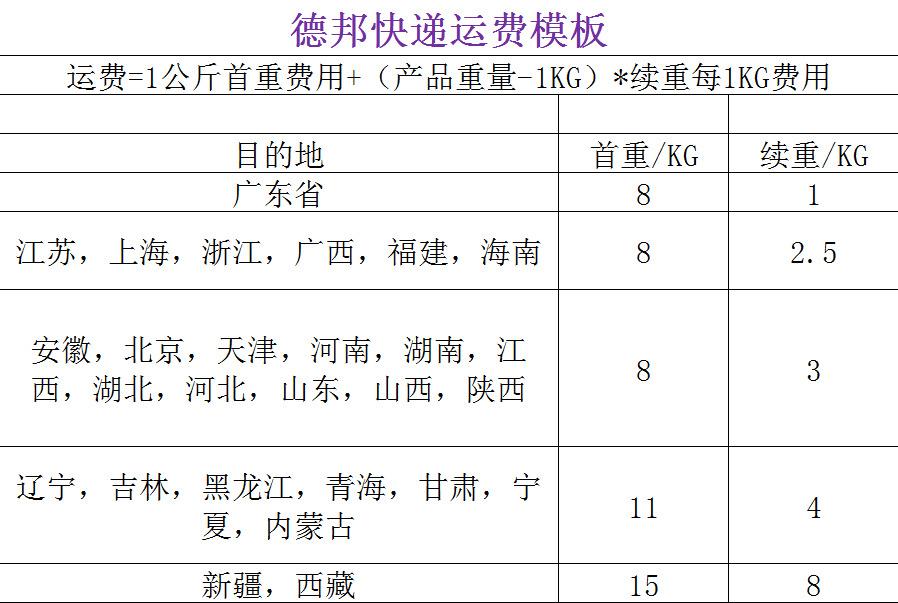 微信图片_20210317145933