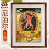 Buda Yuan Hui Nepal Pintado à Mão "King Kong Yoga Mãe" Thangka Pintura Decorativa Corredor Estudo Pintura de Parede