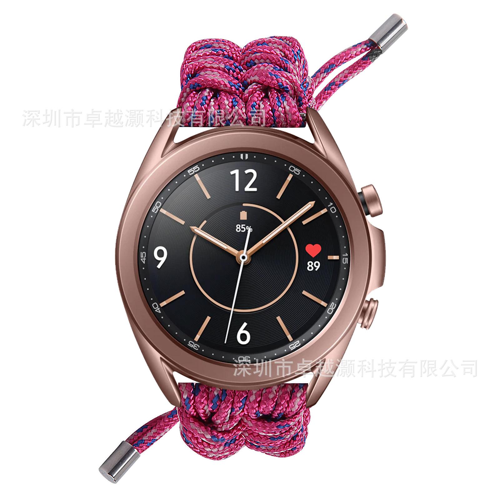 玫红间蓝 (2).jpg