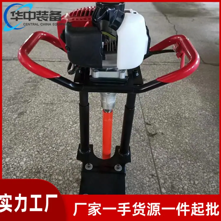 NLQ-45型内燃螺栓钻取机05