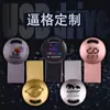 Memoria USB 8g Alta Velocidad Grabado Producción Logo Personalizado Creativo Computadora Doble Propósito Móvil Coche Coche 32g Memoria USB 16g