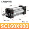 Cilindros, Componentes Pneumáticos Pequenos, Cilindros Booster, Pistões de Alto Empuxo, Cilindros Padrão de Liga de Alumínio Sc40/50/63