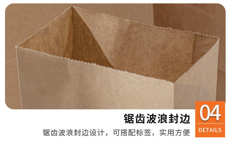 详情图_14