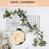 Enredadera Artificial de Rosas Cubierta para Tubería de Aire Acondicionado Enredadera Decorativa Plástico Enredadera Falsa Cuerda para Colgar Envoltura de Techo Enredadera de Flores Falsas