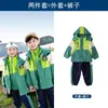 Ropa de Jardín de Infancia Conjunto de Primavera y Otoño Tres Piezas Ropa Deportiva de Otoño Ropa de Clase para Niños y Niñas Uniforme de Escuela Primaria Ropa de Carrera