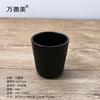 Taza de té de melamina Wanshan Taza japonesa con aislamiento térmico Taza de restaurante de comida rápida Taza de restaurante japonés Taza de agua para restaurante de té Taza comercial para restaurante de té
