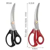 Tijeras de barbacoa de acero inoxidable estilo coreano, tijeras de cocina multifuncionales para cortar pollo y bistec, versión extendida para uso doméstico