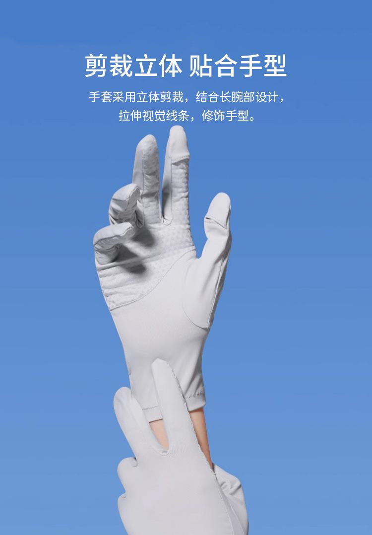 未标题-1_04