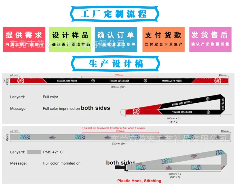 ZJ定制设计稿.jpg