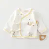 Conjunto aleatório de 2 peças para liquidaçãoCamiseta de manga curta para recém-nascidos, para meninos e meninasRoupas infantis classe A Anyang