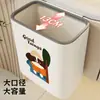 Cubo de basura de baño para pared para espacios estrechos, cubo de basura doméstico de gran capacidad para baño, papelera sin necesidad de agacharse