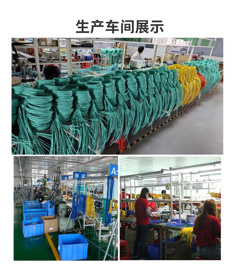 车间.jpg