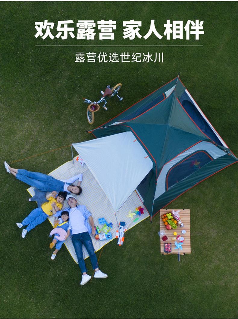 帐篷合集2_14.jpg