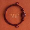 Pulseira Vermelha Tecida com Oito Divindades Guardiãs de Areia Dourada Roxa de Alto Teor e Mantra de Seis Palavras de Cinábrio para o Ano de Nascimento, Atacado