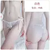 Medias de seda sexys, traje de una pieza, medias de seda sexys de encaje, ropa interior sexy, medias de seda sexys de talle alto.