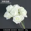 Arreglos Florales Blancos para Bodas, Arreglos Florales, Decoraciones de Boda, Decoración en el Lugar, Arreglos Florales para el Pasillo de la Boda, Arreglos Florales