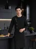 Uniforme de chef de hotel, manga larga, estilo otoño/invierno, adecuado para restaurantes, cafeterías, restaurantes de barbacoa, panaderías, restaurantes de hot pot y personal de cocina