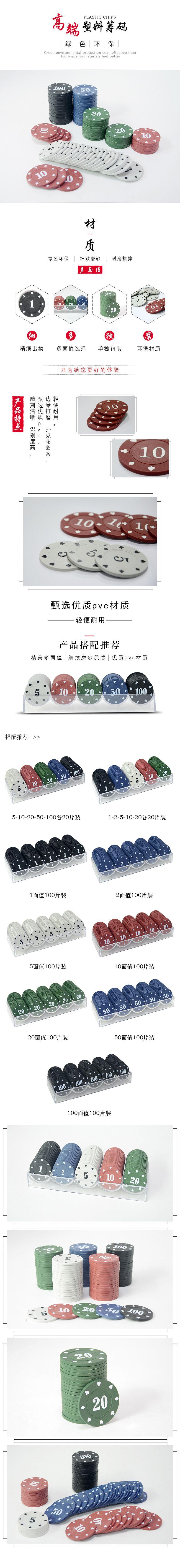 阿里