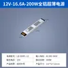 Tira de Luz Cob de Alto Cri Sin Parpadeo Protección Ocular 12V/24V Alto Brillo 8/5/3mm Luz Lineal Tira LED Flexible