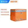 Caja de Entrega Taobao para Llevar Aislada Caja Aislada Puesto Comercial de Entrega de Comida Caja de Entrega Fría No