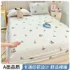 Sábana Bajera Ajustable Estampada de Dibujos Animados Pieza Única Algodón Puro Protector de Colchón Cobertor de Cama de Cobertura Completa Pieza Única Juego de Tres Piezas Modelo Nuevo 2025