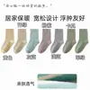 Calcetines Especiales para Dormir con Boca Abierta Mujeres Cómodos Estilo Delgado Calcetas para Confinamiento de Personas Mayores Embarazadas Postparto Calcetines para Aire Acondicionado Deportes al Aire Libre