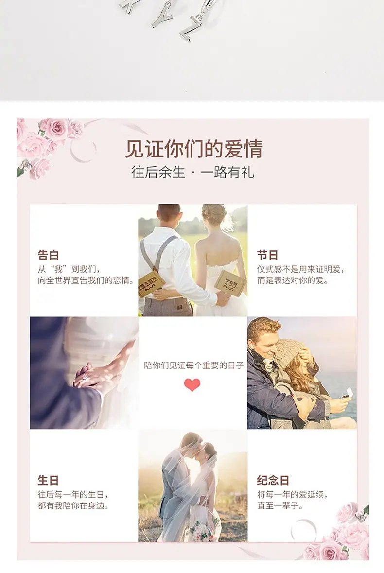 耳饰6_010.jpg