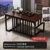 Mesa de Té para Balcón para Hogar Té Sala de Estar Mesa Pequeña Combinación de Mesa y Silla para Apartamento Pequeño Mesa de Té China Nueva Juego de Té Todo en Uno