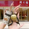 Llavero de Oro Puro 999 Usagi, Colgante para Bolso de Labios, Regalo de Transmisión en Vivo de Lujo Ligero con Contenido de Oro de Shenzhen Zhenshuibei