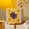 Set de Regalo del Festival de Mediados de Otoño: Té Oolong, Té Verde, Té Negro, Recuerdos de Boda y Festival, Regalos de Calidad Empaquetados Individualmente