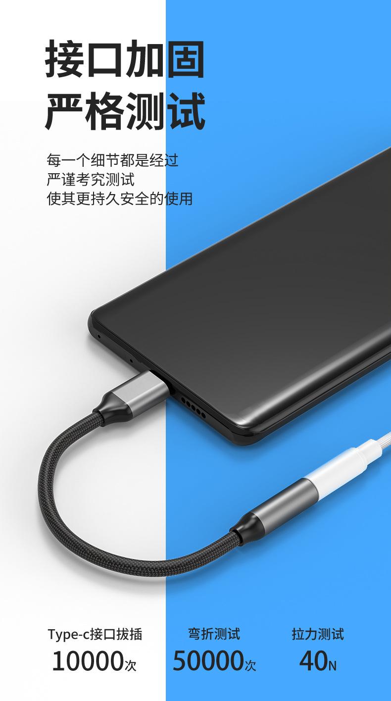 详情_04