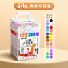 Marcadores Acrílicos Auténticos 120 Colores para Estudiantes de Primaria Pintura Artística DIY Plumas de Color Acuarelas No Transparentes y Apilables