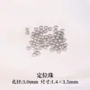 Cuentas de Posicionamiento de Acero Inoxidable Tao Se Pueden Presionar Planas Para Usar Hebilla de Collar de Perlas Pulsera DIY Accesorios para Ensartar Pulseras Tubo de Posicionamiento