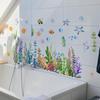 MS7589-NL Cartoon Ocean World Água Grama Peixe Starfish Banheira Sticker Quarto das Crianças Home Decoração Adesivo de Parede
