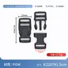 Fivela curva de plástico, design espessado, para coleiras de animais de estimação, alças de bagagem e outras aplicações; disponível em vários tamanhos e em estoque para atacado