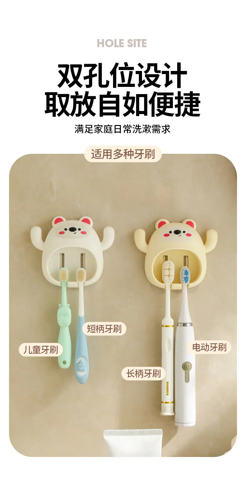 PC端图片6.jpg
