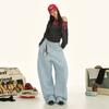 Jeans de Mujer Azul Claro Sencillos Silueta Retro Americana Lavados de Cimitarra Diseño Desconstruido Holgado Pantalones de Longitud al Suelo