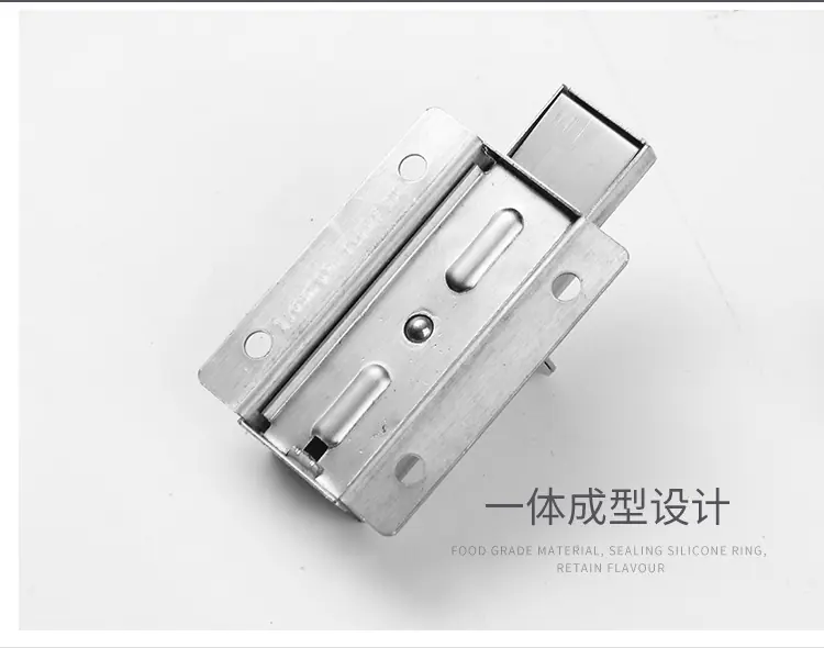 插销修改_18.jpg