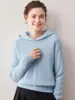 Nuevo suéter con capucha 100% cachemira pura para mujer 2026, top tipo jersey holgado de punto trenzado para otoño e invierno