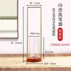 Novo Estilo Chinês Janela Ensolarada Cúpula da Lua Paisagem de Montanha Criativa Porta-Pincéis Lavável Suporte para Pincéis Suporte para Pincéis Rack de Armazenamento para Pendurar Canetas Porta-Pincéis