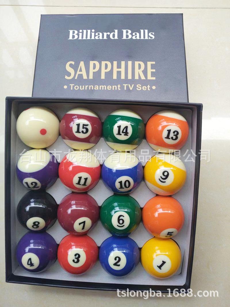 微信图片_20230423141027