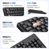 Kit de Teclado y Ratón USB con Cable Listo de Fábrica 608 Simple para Negocios y Oficina