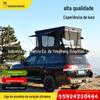 Tenda de teto de liga de alumínio reta, acampamento ao ar livre, SUV, off-road, direção autônoma, através de velocidade, barraca de carro