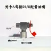 Acero al Carbono Resina Tubería Fitting Hidráulico Tipo Ferrule Paso Recto Codo de Unión en T Fitting en Ángulo Recto Núcleo de Expansión Fitting para Tubería de Aceite Lubricante de Alta Presión
