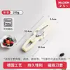 Tijeras de cocina alemanas, acero inoxidable, multiusos, para cortar huesos de pollo, alta dureza, afiladas, tijeras para alimentos