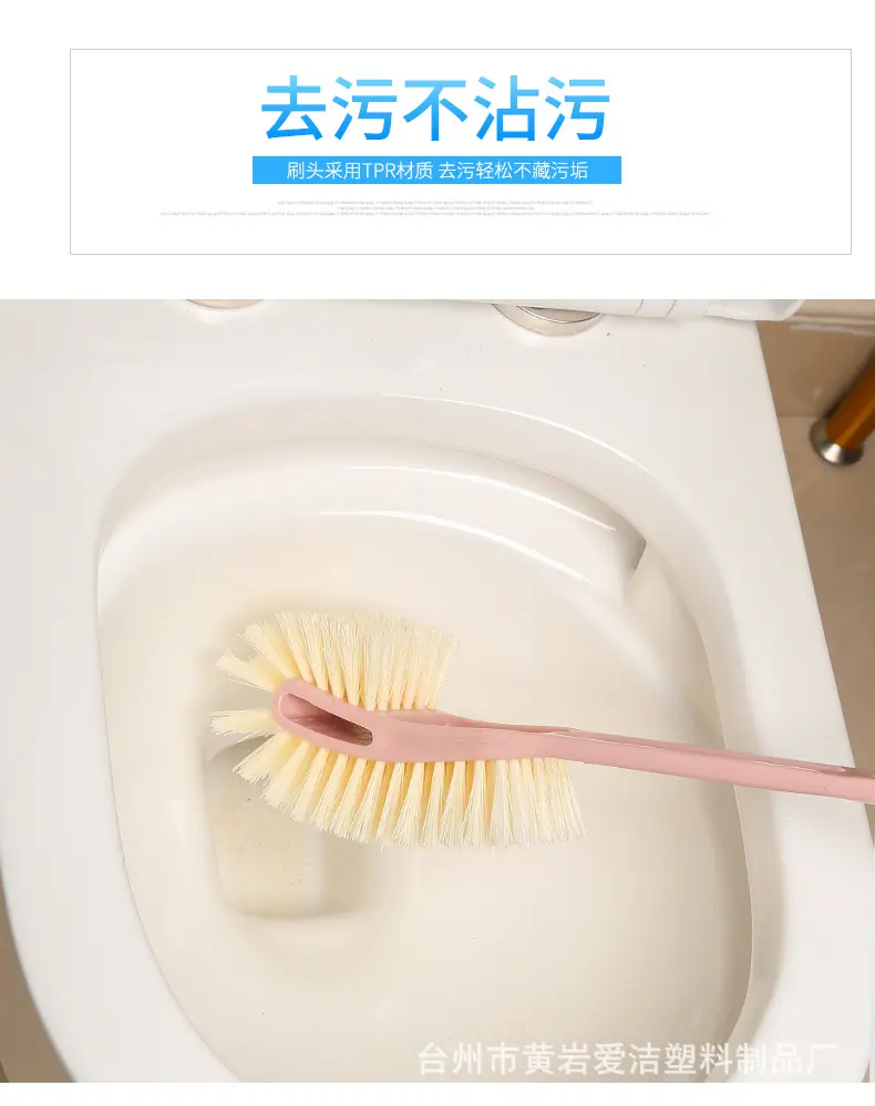爱洁-(2)_06.jpg