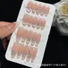 Lago de los Cisnes Circonia Cisne Pequeño Pegatinas Hechas a Mano para Uñas Uñas Terminadas para Usar Piezas de Uñas Artículo Caliente de Ins