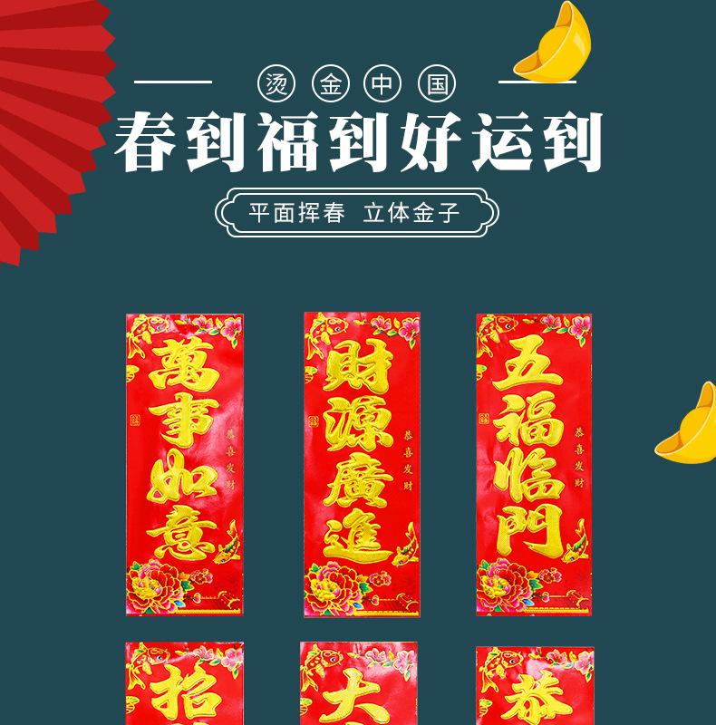 详情(41)_01.jpg